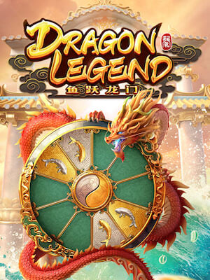 poseidon 99 เกมสล็อต ฝากถอน ออโต้ บาทเดียวก็เล่นได้ dragon-legend